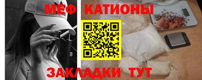 apvp Новозыбков