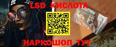 apvp Новозыбков