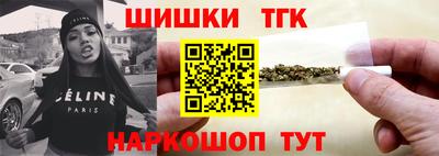 apvp Новозыбков
