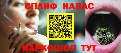 apvp Новозыбков