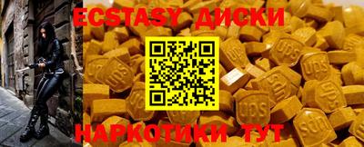 apvp Новозыбков