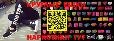 apvp Новозыбков