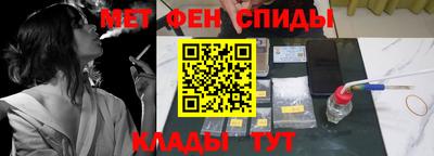ешки Новодвинск