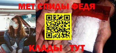 ешки Новодвинск