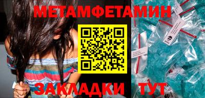 ешки Новодвинск