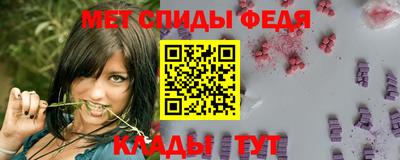 бошки Новокубанск