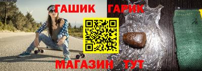 ешки Новодвинск